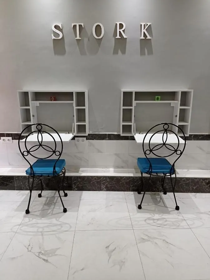 Stork Marrakech Luxury Hostel مراكش المغرب