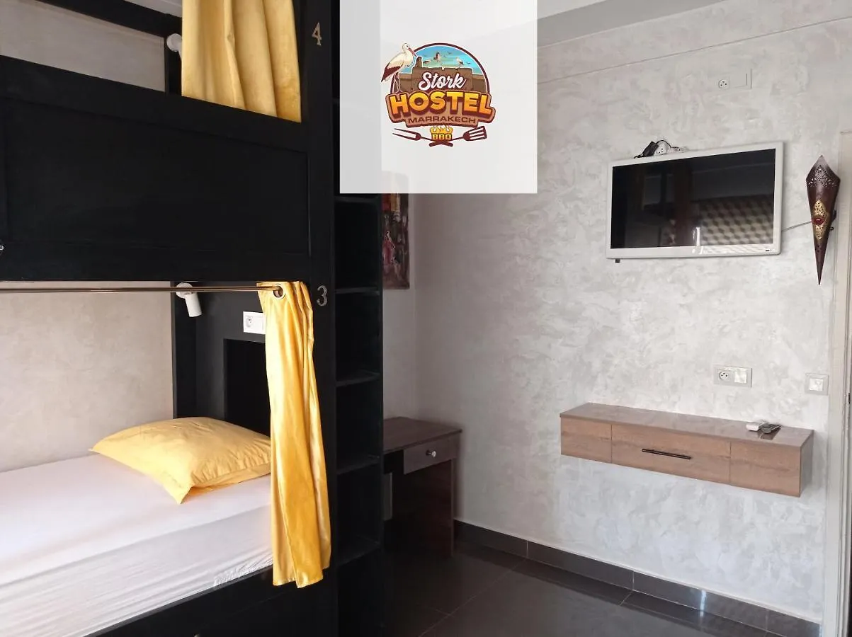 Stork Marrakech Luxury Hostel مراكش المغرب